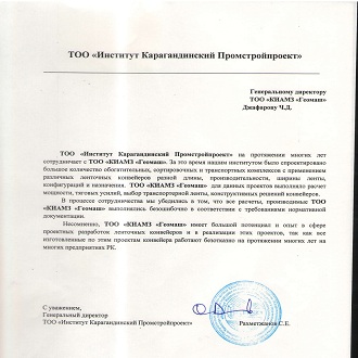 item4